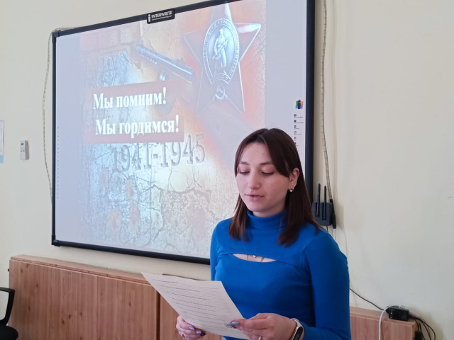 Классика Победы